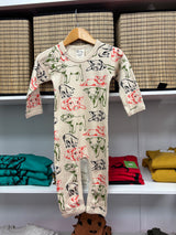 Organic Cotton Sleepsuit | piglet